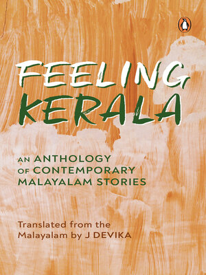 cover image of Feeling Kerala